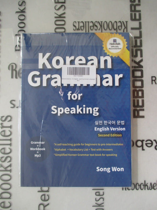 Korean Grammar for Speaking Learning Korean Language