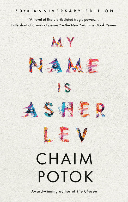 MY NAME IS ASHER LEV - 6898