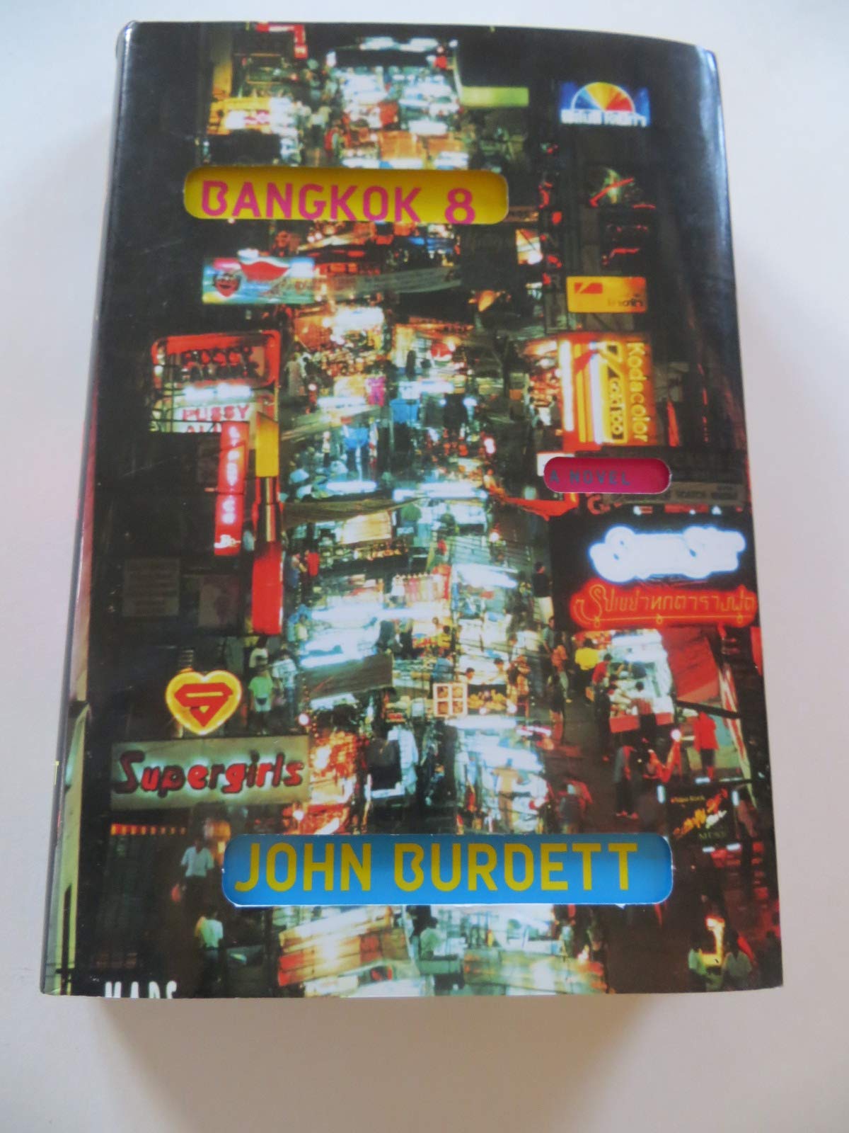 Bangkok 8: A Royal Thai Detective Novel (1)