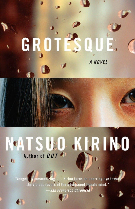 Grotesque - 6392