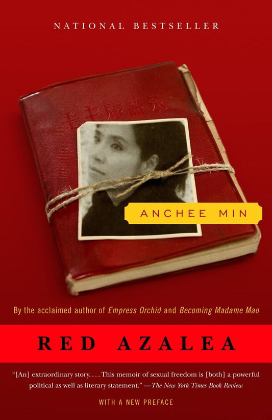 Red Azalea: A Memoir - 8935