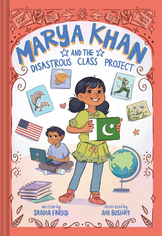 Marya Khan and the Disastrous Class Project (Marya Khan #5) - 6012