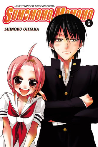 Sumomomo, momomo