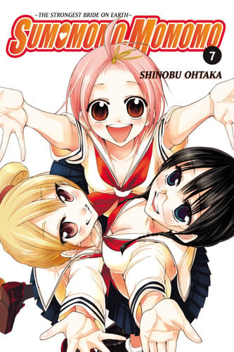 Sumomomo, momomo