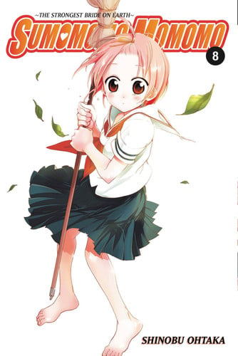 Sumomomo, momomo