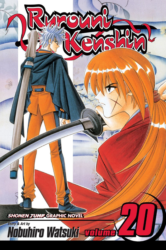 Rurouni Kenshin, Vol. 20 (20)