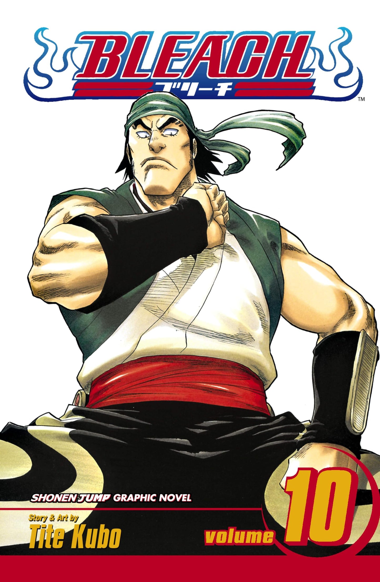 Bleach, Volume 10 - 4690