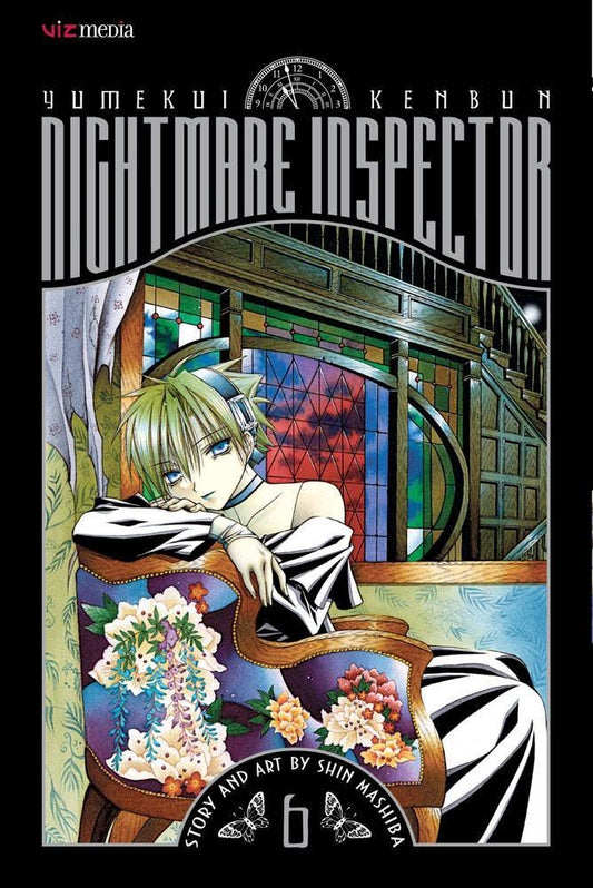 Nightmare Inspector: Yumekui Kenbun, Vol. 6: Recollection (6) - 5072
