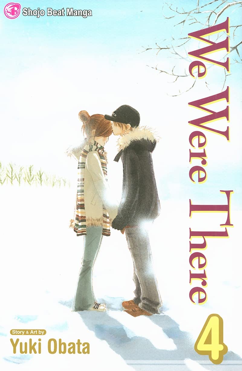 We Were There, Vol. 4 - 2888