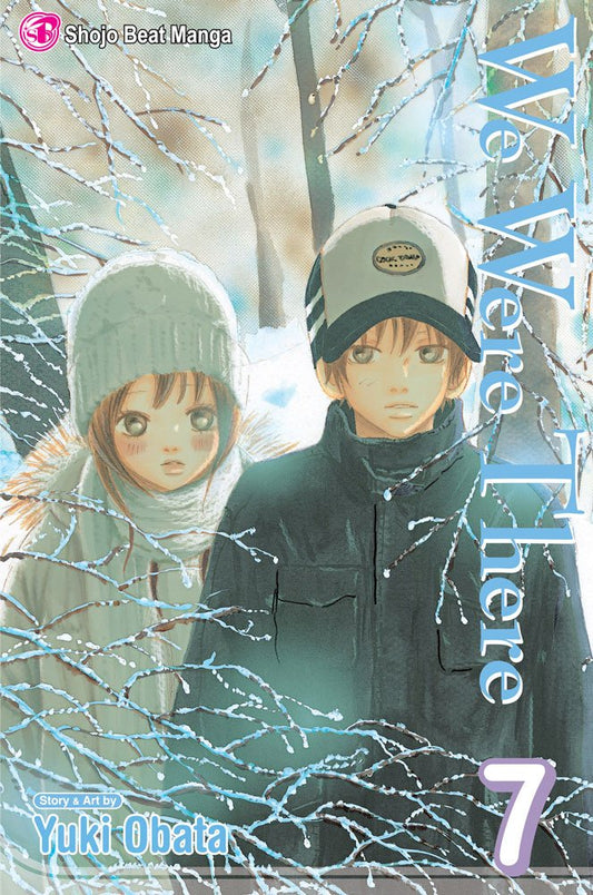 We Were There, Vol. 7 - 8081