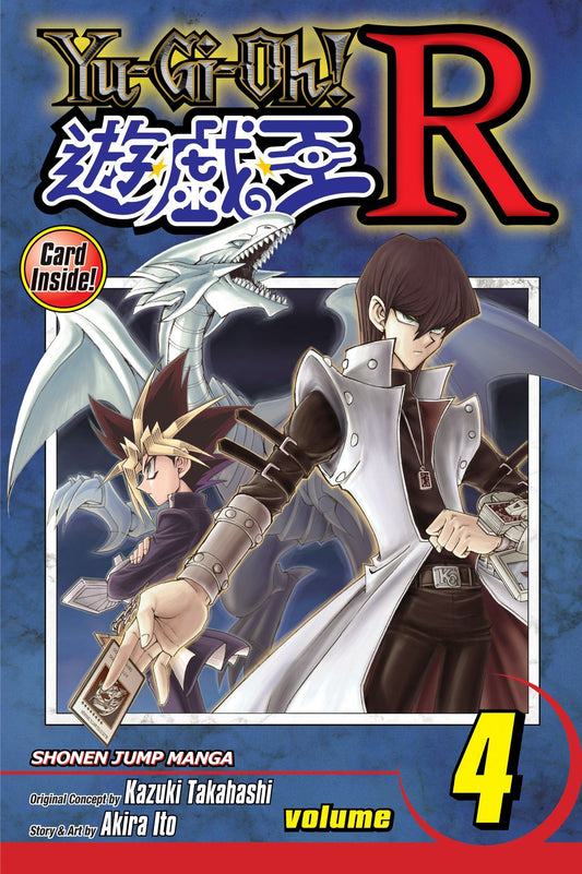 Yu-Gi-Oh! R, Vol. 4 - 5749