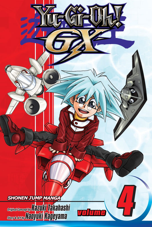 Yu-Gi-Oh! GX, Vol. 4: The Semifinals Begin! - 8939