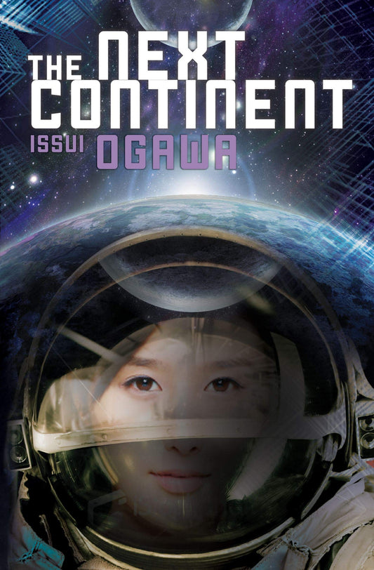 The Next Continent (The Next Continent (Novel-Paperback))