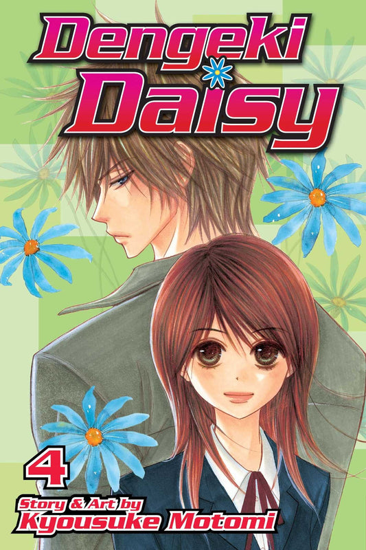 Dengeki Daisy, Vol. 4 - 8403