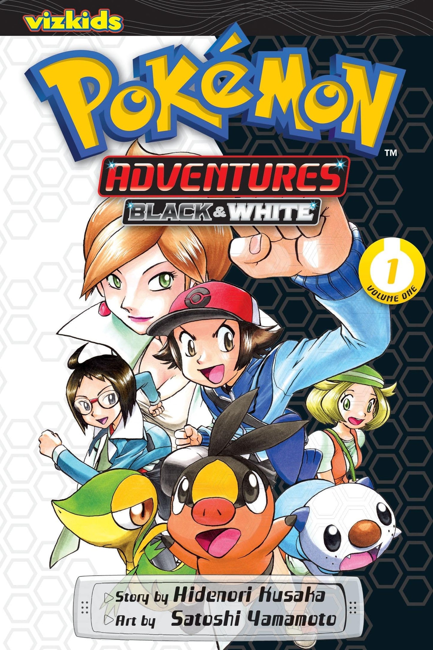 Pokémon Adventures: Black and White, Vol. 1 (1) - 2125