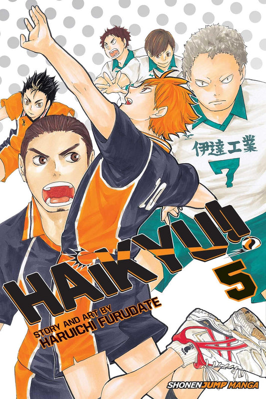 Haikyu!!, Vol. 5 (5) - 1644