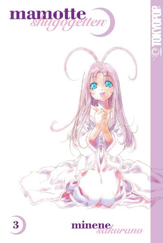 Mamotte Shugogetten Volume 3