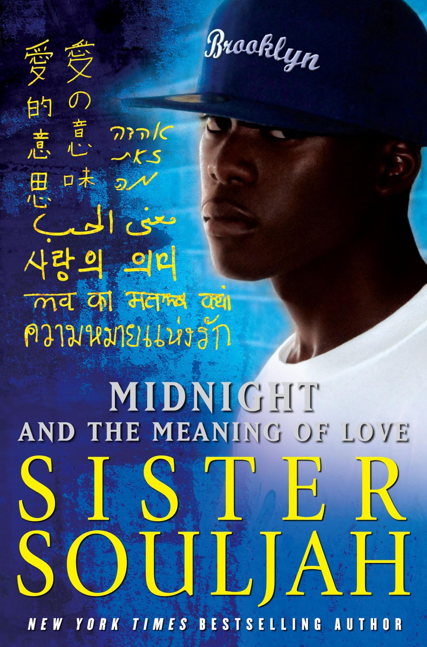 Midnight and the Meaning of Love (The Midnight Series)