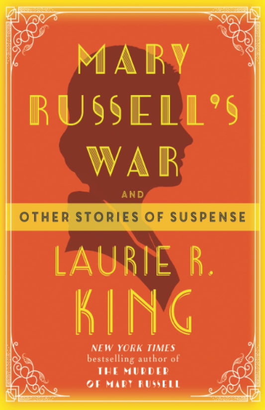 Mary Russell's War (Mary Russell and Sherlock Holmes)