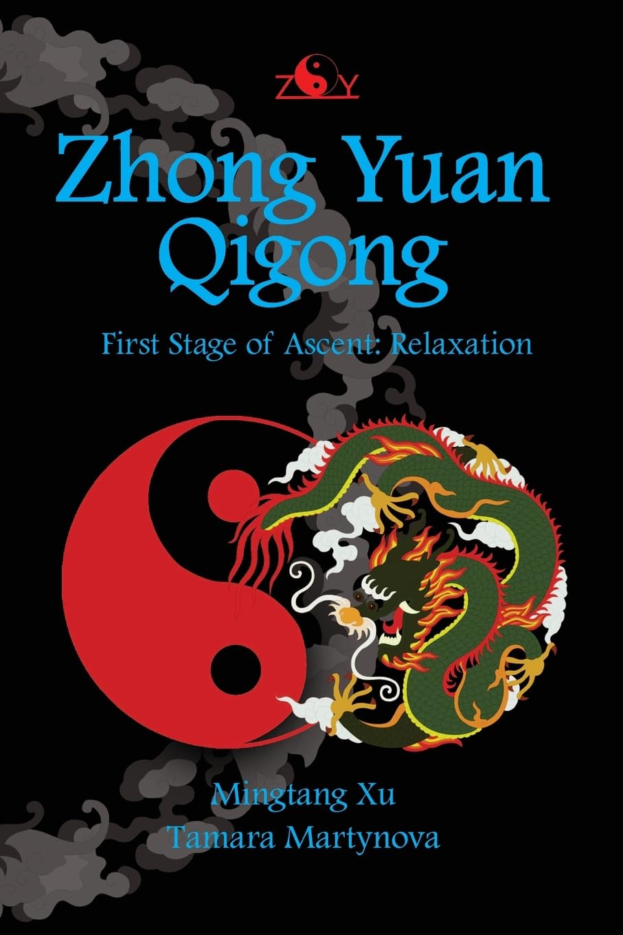 Zhong Yuan Qigong: First Stage of Ascent: Relaxation (Enter Your Own World) - 9556