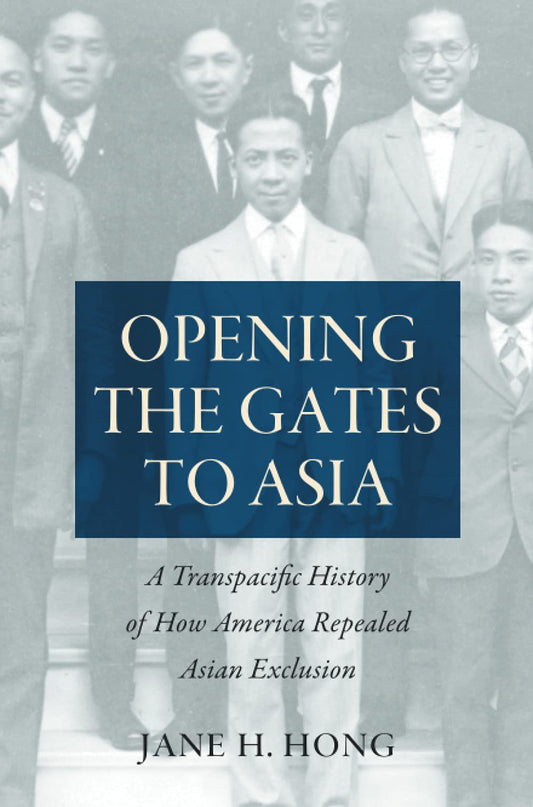 Opening the Gates to Asia - 9749