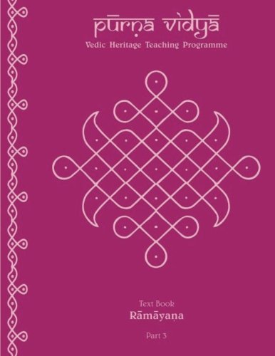 Purna Vidya: Ramayana Text Book