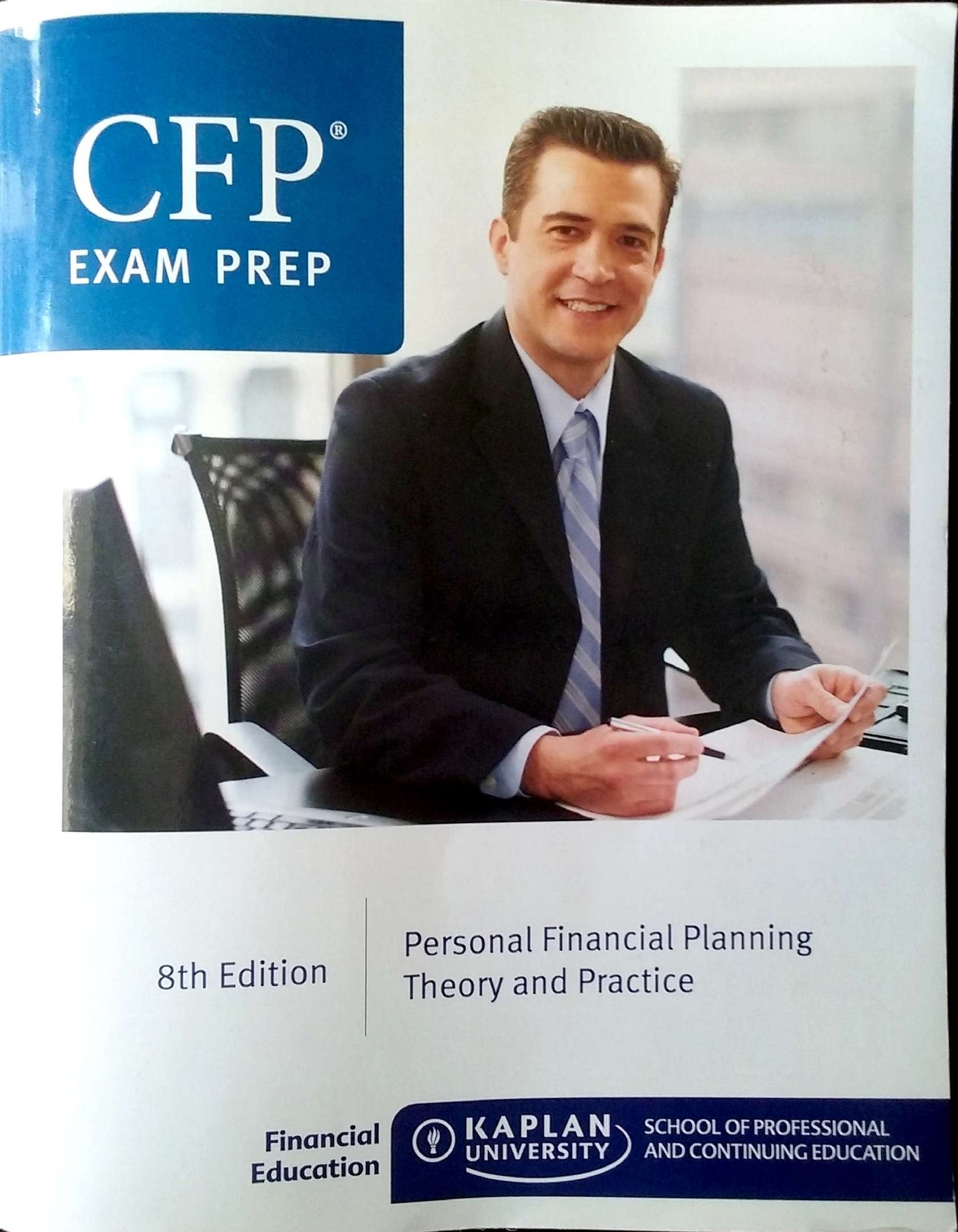 PERSONAL FINANCIAL PLAN.:THEORY+PRAC.