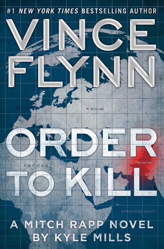 ORDER TO KILL: A NOVEL (15) (A M