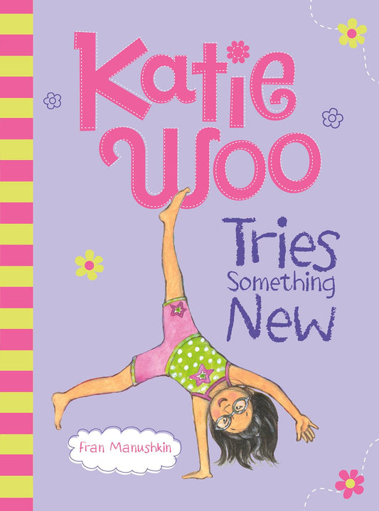 Katie Woo Tries Something New - 3616
