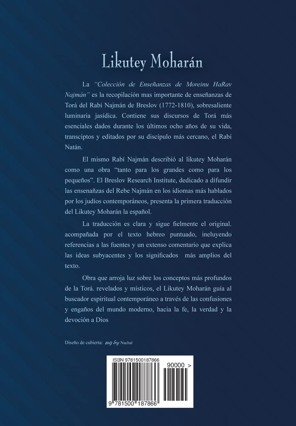 Likutey Moharán (en español) Volumen VI: Lecciones 49 a 57 (Spanish Edition)