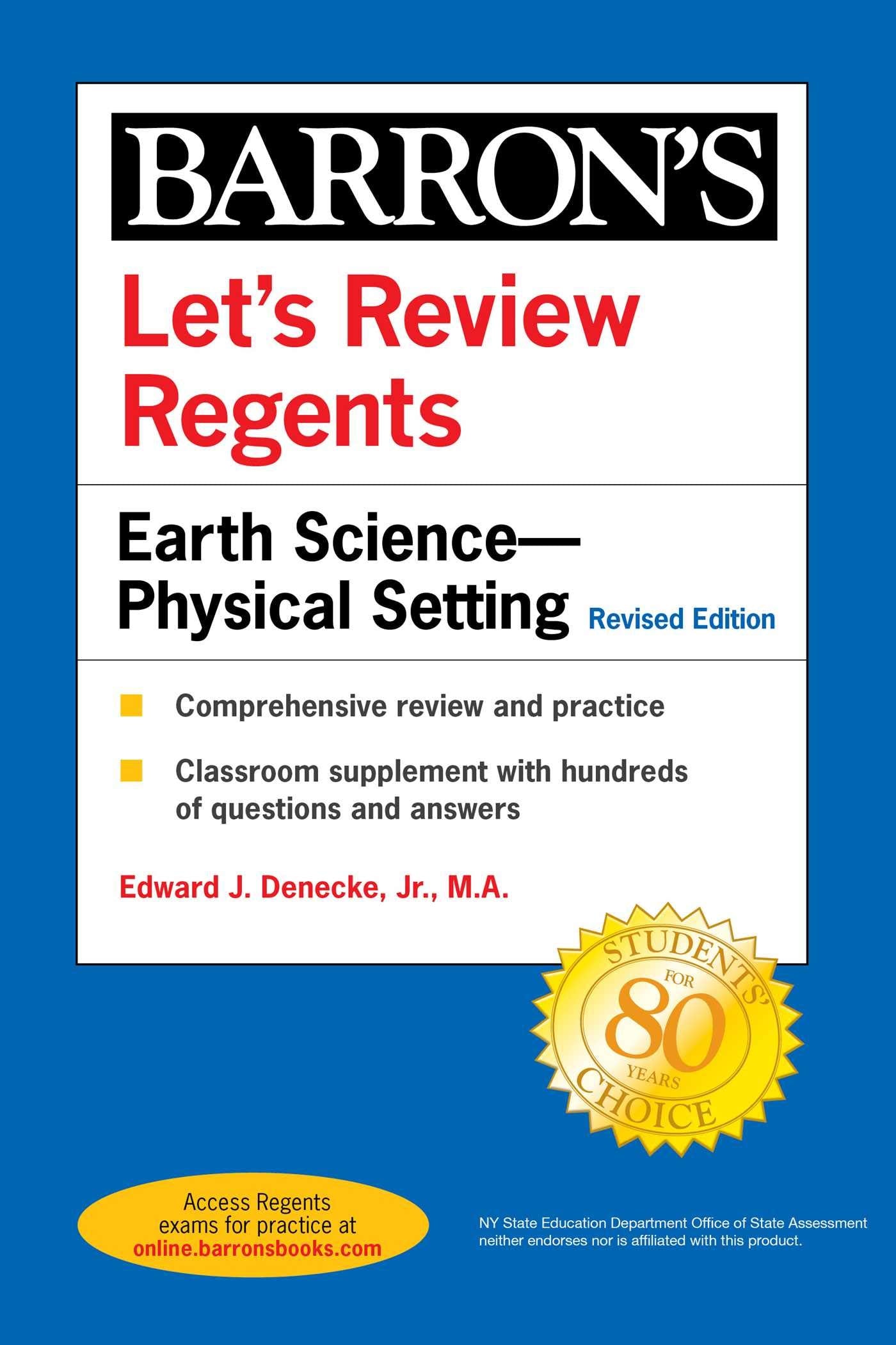 Let's Review Regents: Earth Science--Physical Setting Revised Edition (Barron's New York Regents)