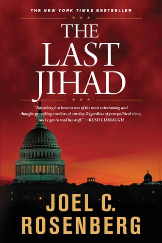 The last jihad