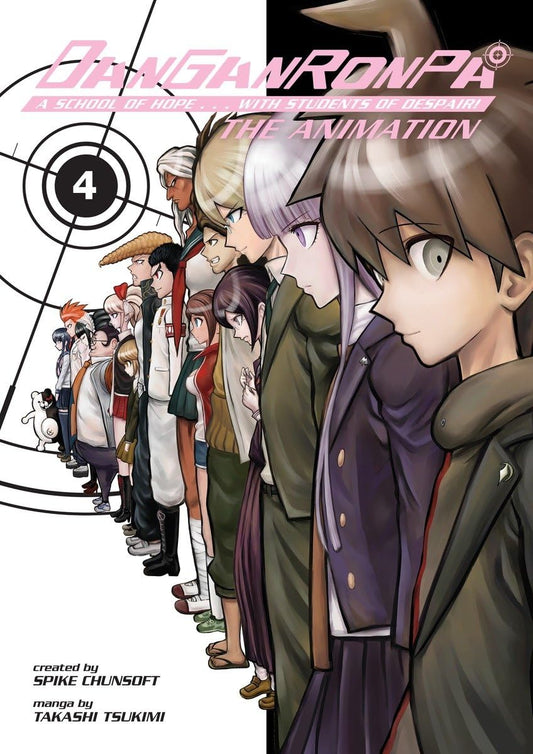 Danganronpa: The Animation Volume 4 - 9021