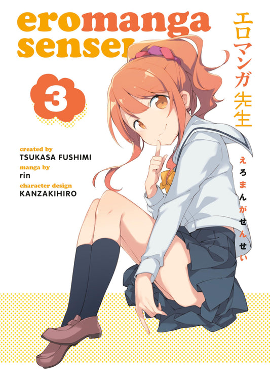 Eromanga Sensei Volume 3 - 1722