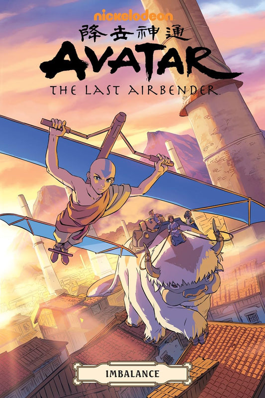 Avatar: The Last Airbender--Imbalance Omnibus - 5341