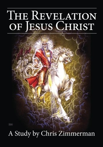 The Revelation of Jesus Christ