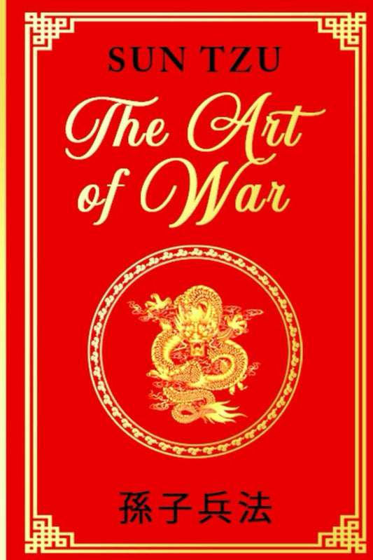 The Art Of War - 4204