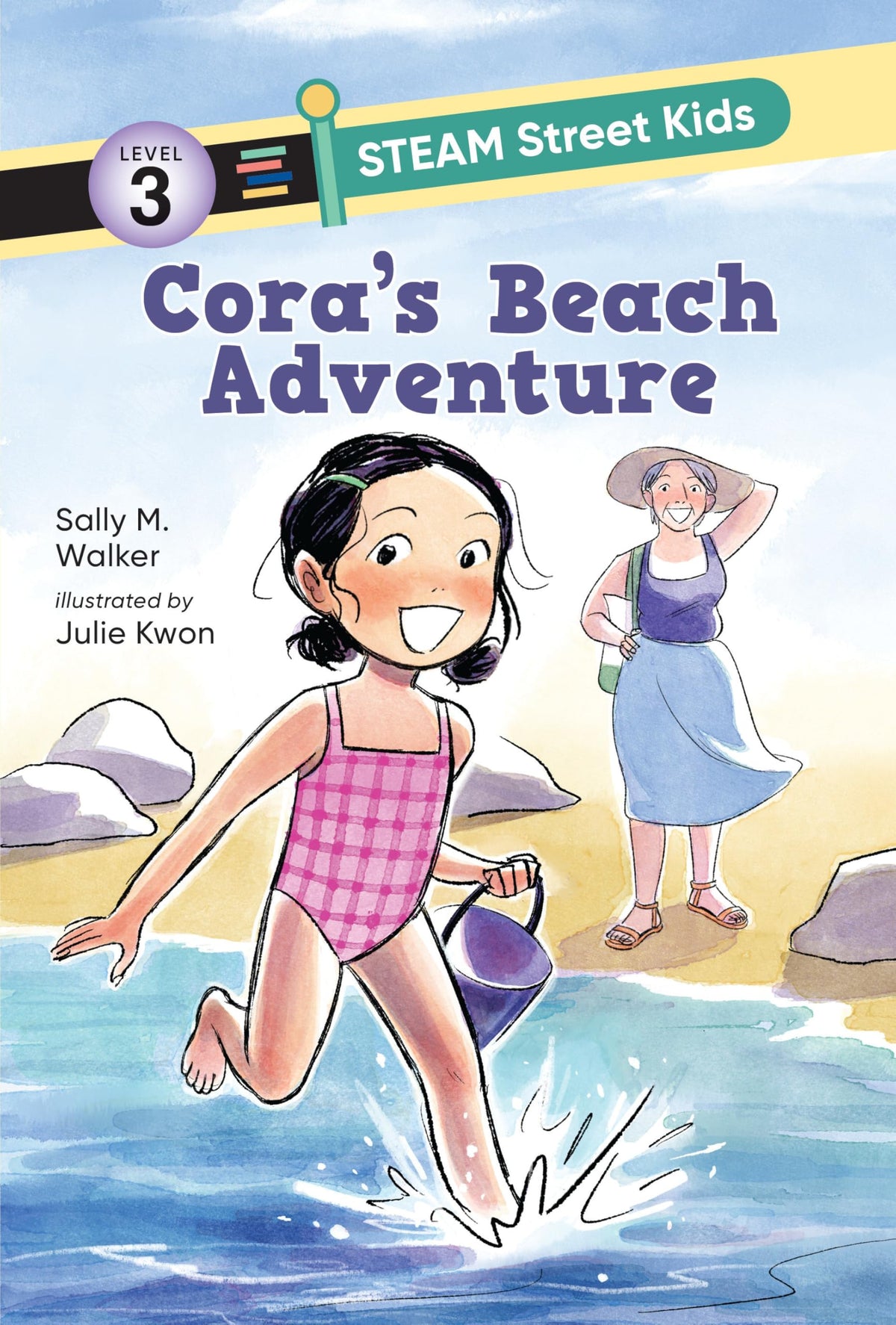 Cora’s Beach Adventure (STEAM Street Kids)