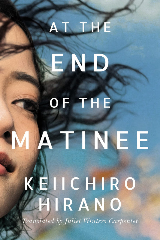 At the End of the Matinee - 2797