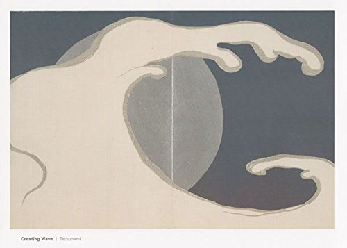 The World of Things: The Japanese Prints of Kamisakka Sekka - 1824