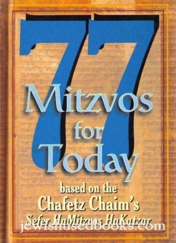 77 Mitzvos for Today