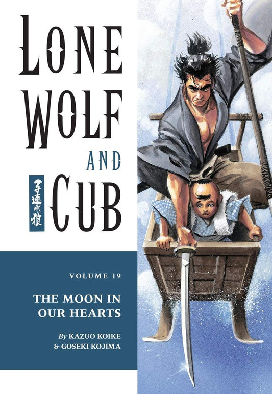Lone Wolf and Cub 19: The Moon in Our Hearts - 4283