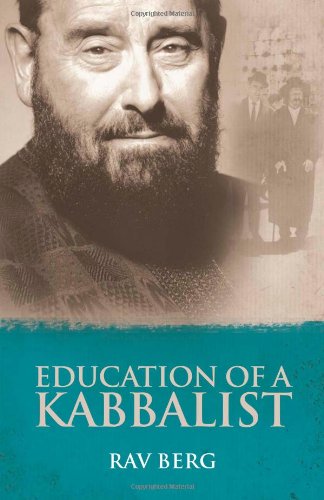 Education of a Kabbalist - 4242