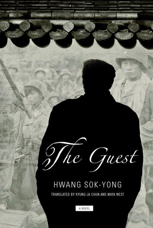 The Guest: A Novel