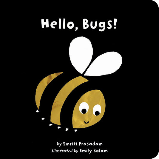 Hello, Bugs! - 876