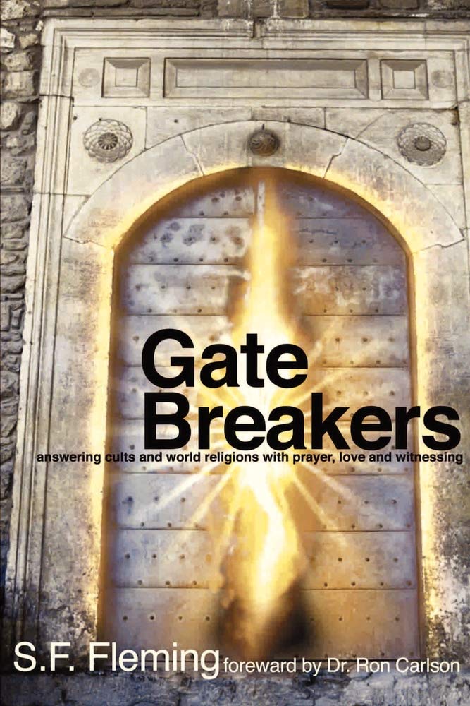 Gate Breakers - 5338
