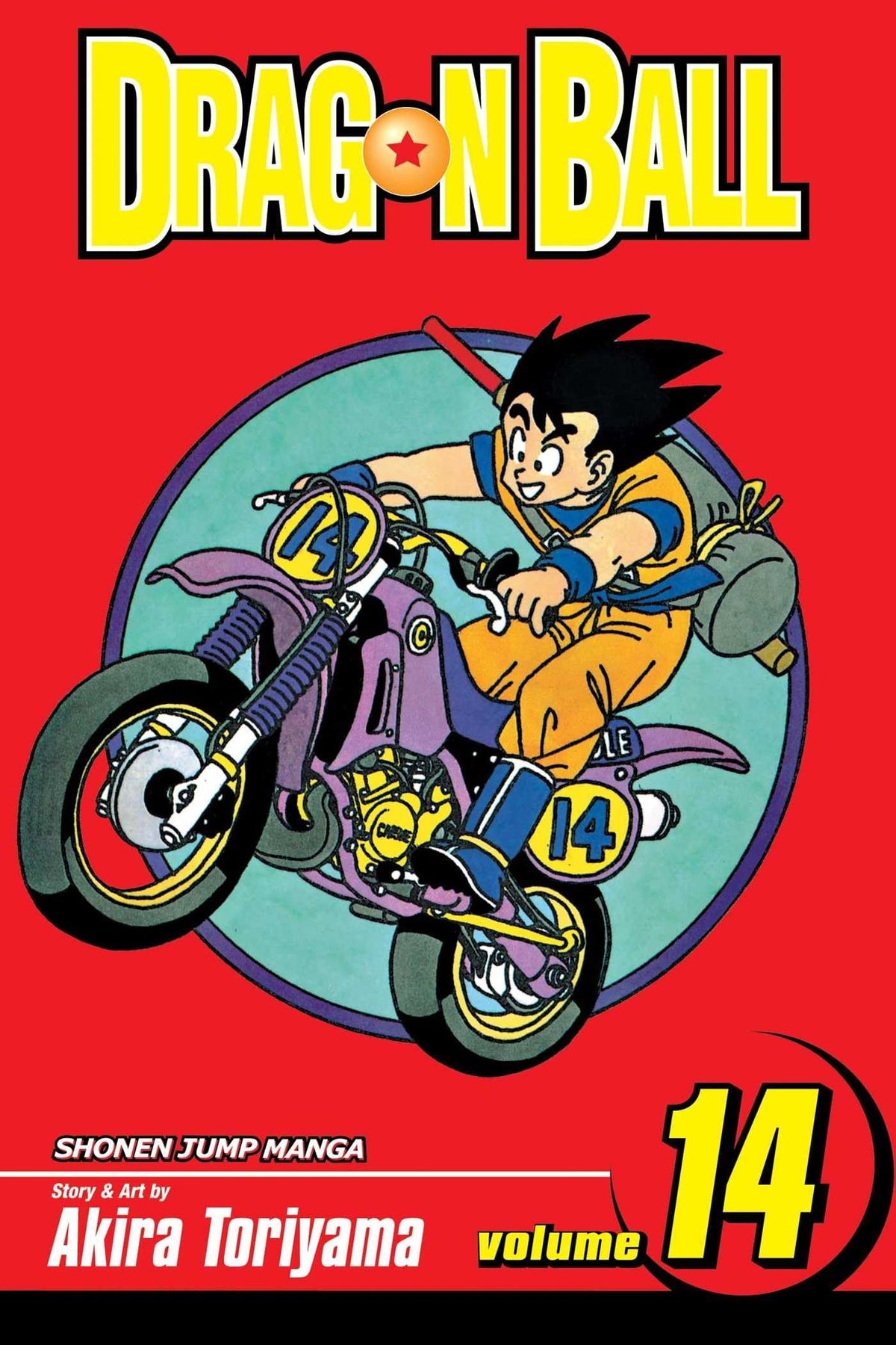 Dragon Ball, Vol. 14: Heaven and Earth