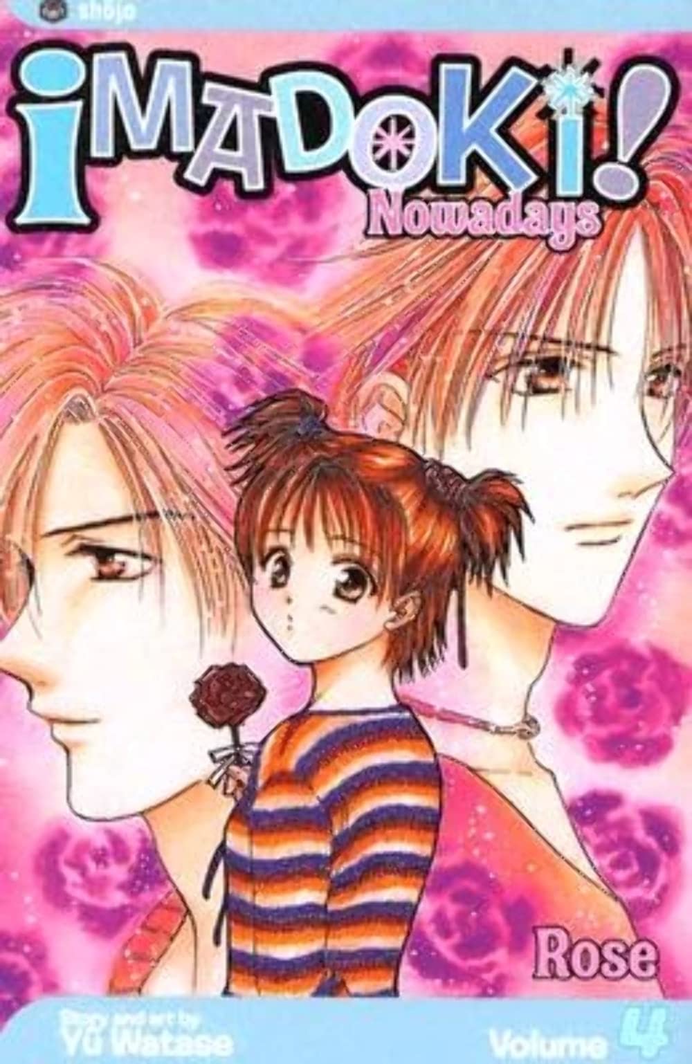 Imadoki! Nowadays, Vol. 4: Rose - 4933