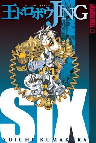 Jing King of Bandits (Jing King of Bandits (Graphic Novels)), Vol. 6