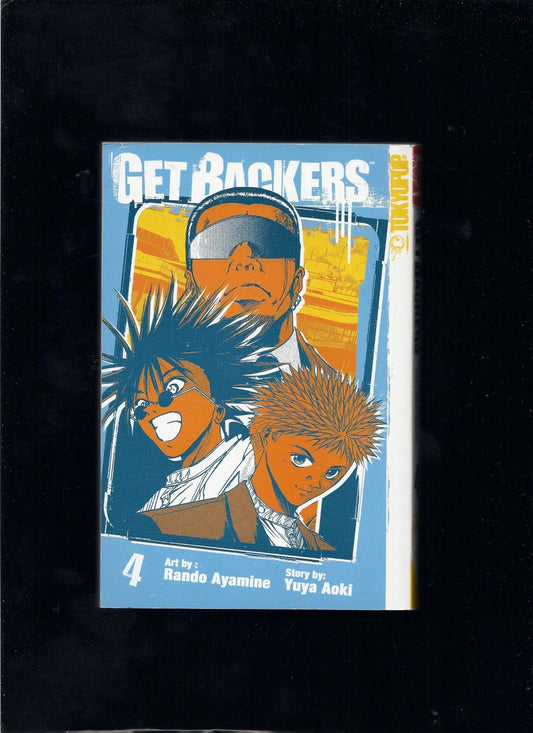 GetBackers Volume 4 (Getbackers (Graphic Novels)) - 5124